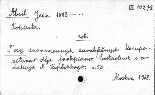 A-Alf_1250.jpg