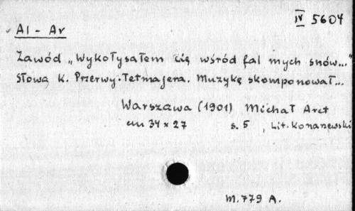 A-Alf_4690.jpg