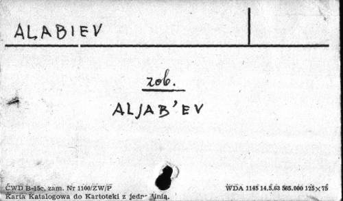 A-Alf_4710.jpg