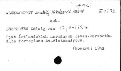 A-Alf_7580.jpg