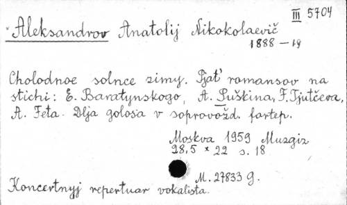 A-Alf_7600.jpg