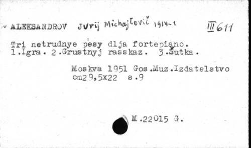 A-Alf_7940.jpg