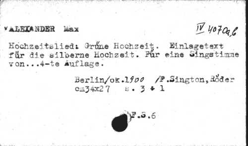 A-Alf_8390.jpg