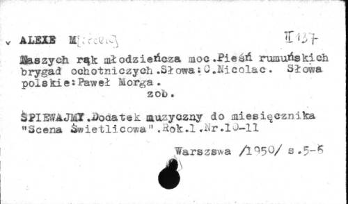 A-Alf_8400.jpg